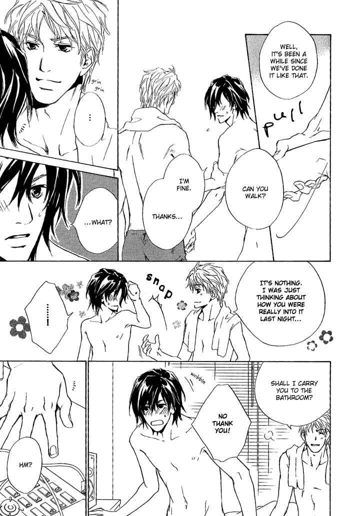 Page 14 Chapter 8 Junjou