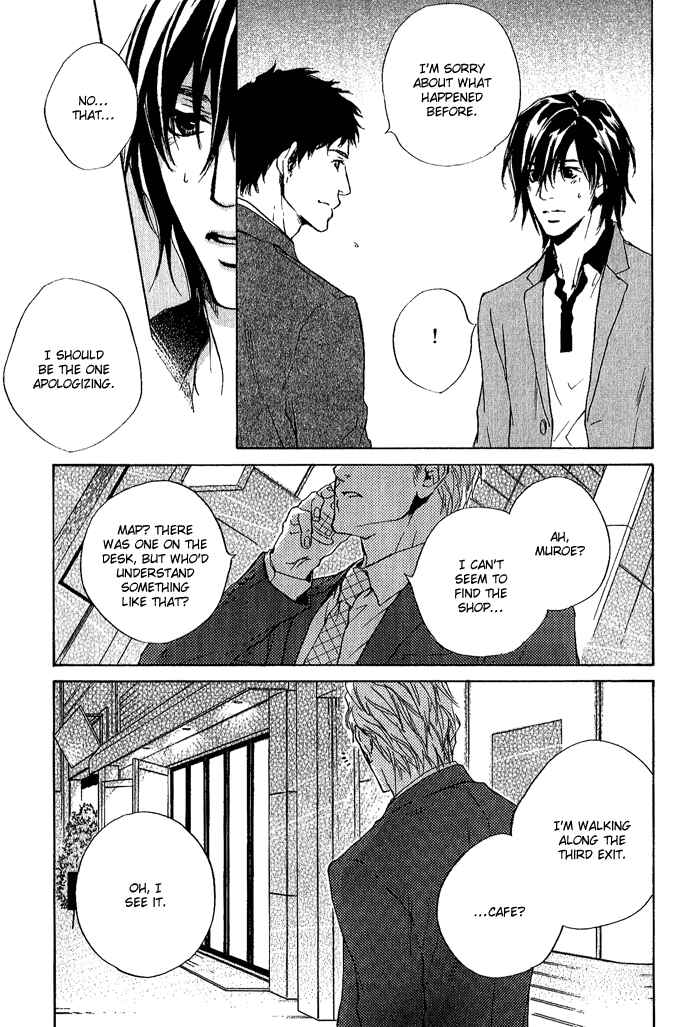 Page 22 Chapter 8 Junjou