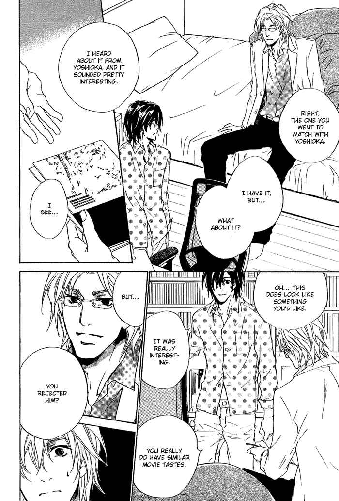 Page 29 Chapter 8 Junjou