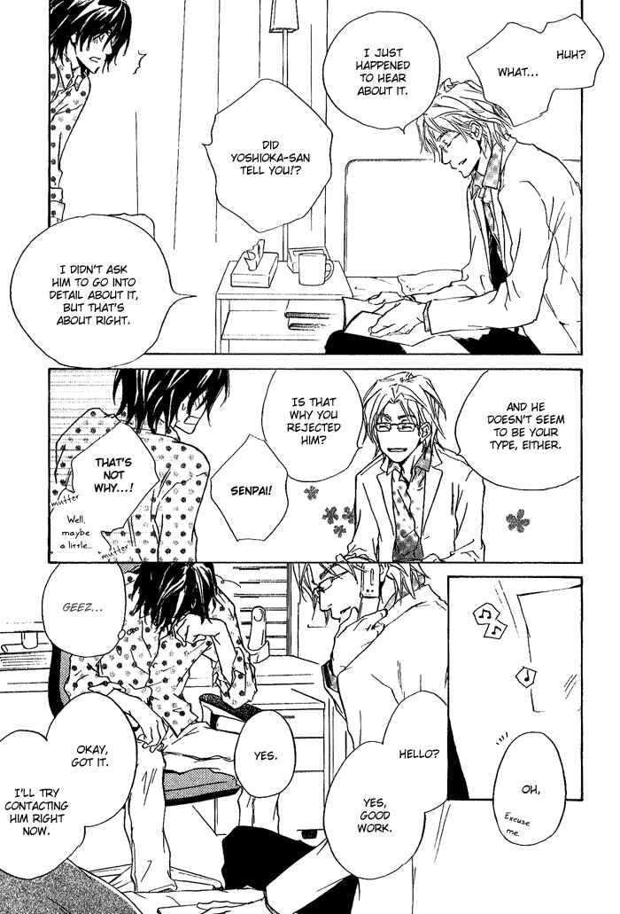 Page 30 Chapter 8 Junjou