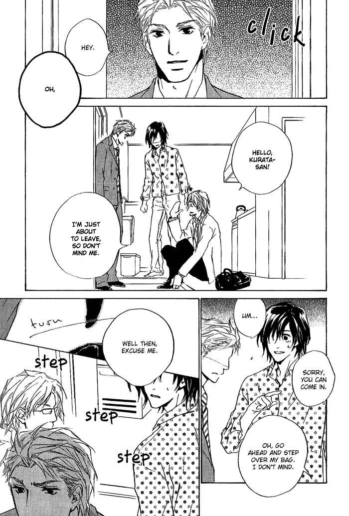 Page 32 Chapter 8 Junjou