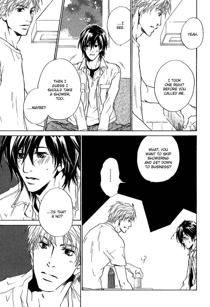 Page 4 Chapter 8 Junjou