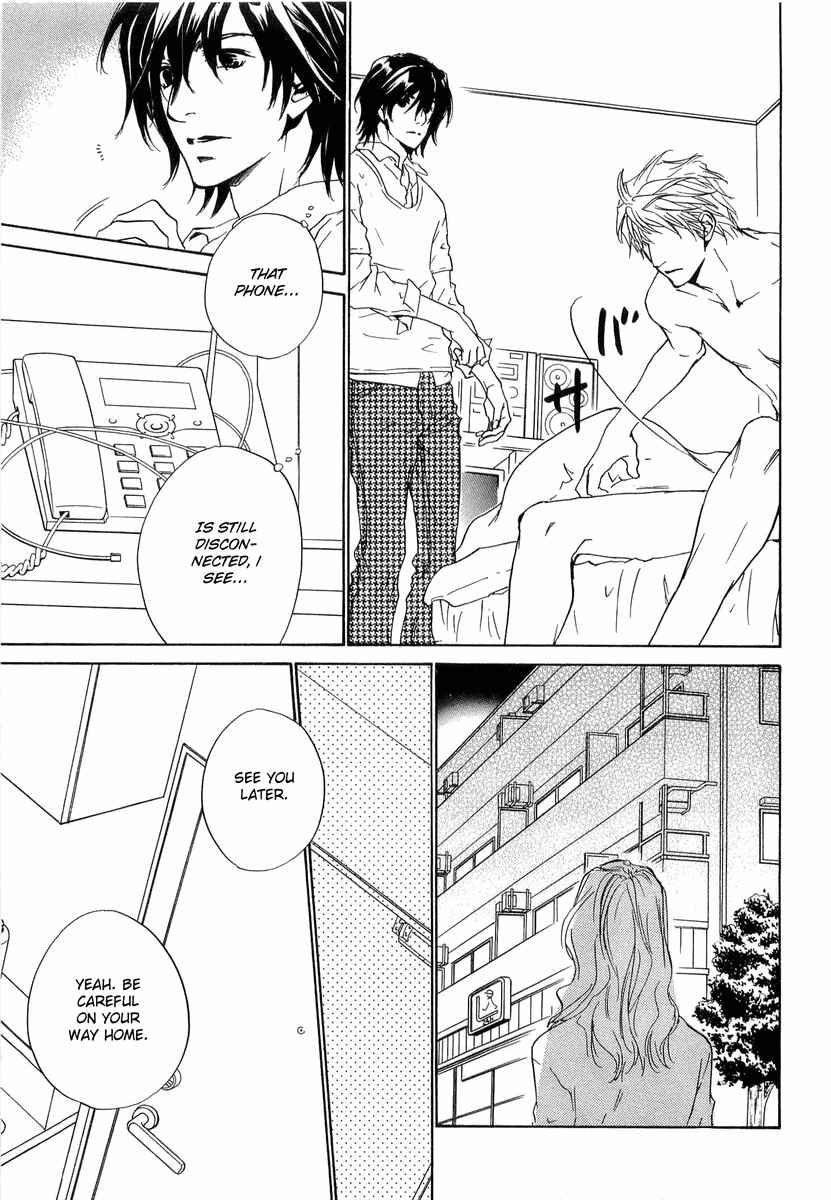 Page 22 Chapter 11 Junjou
