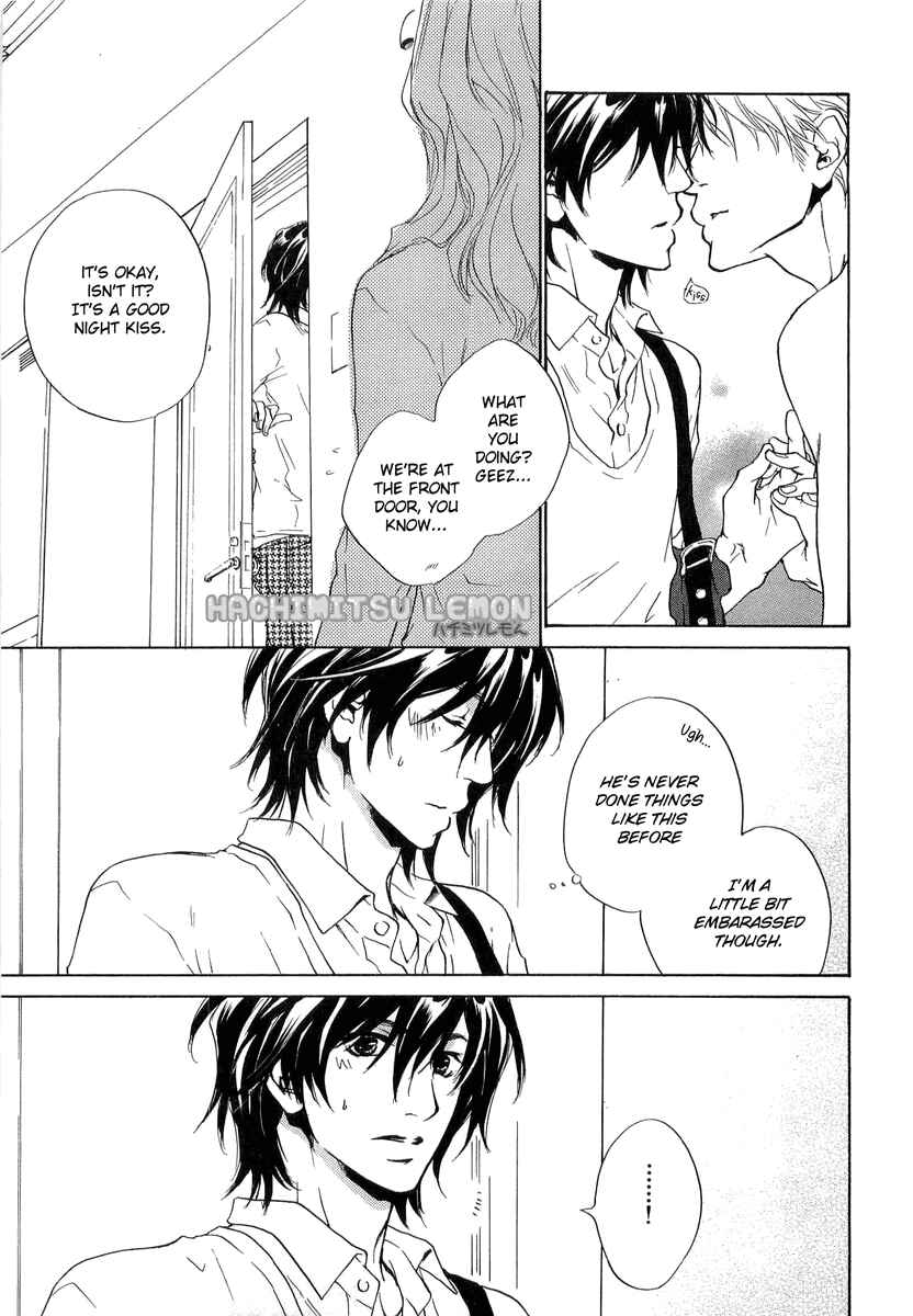 Page 24 Chapter 11 Junjou