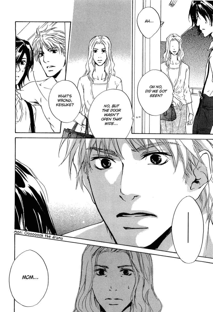 Page 25 Chapter 11 Junjou
