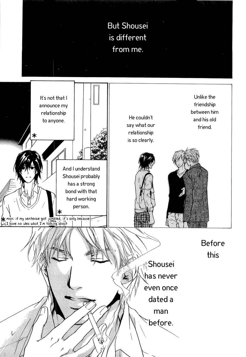 Page 30 Chapter 11 Junjou