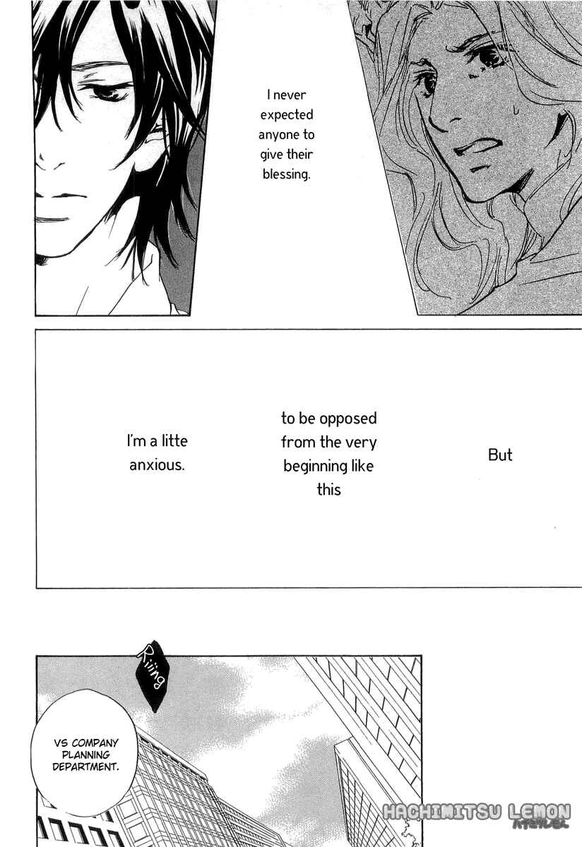 Page 31 Chapter 11 Junjou