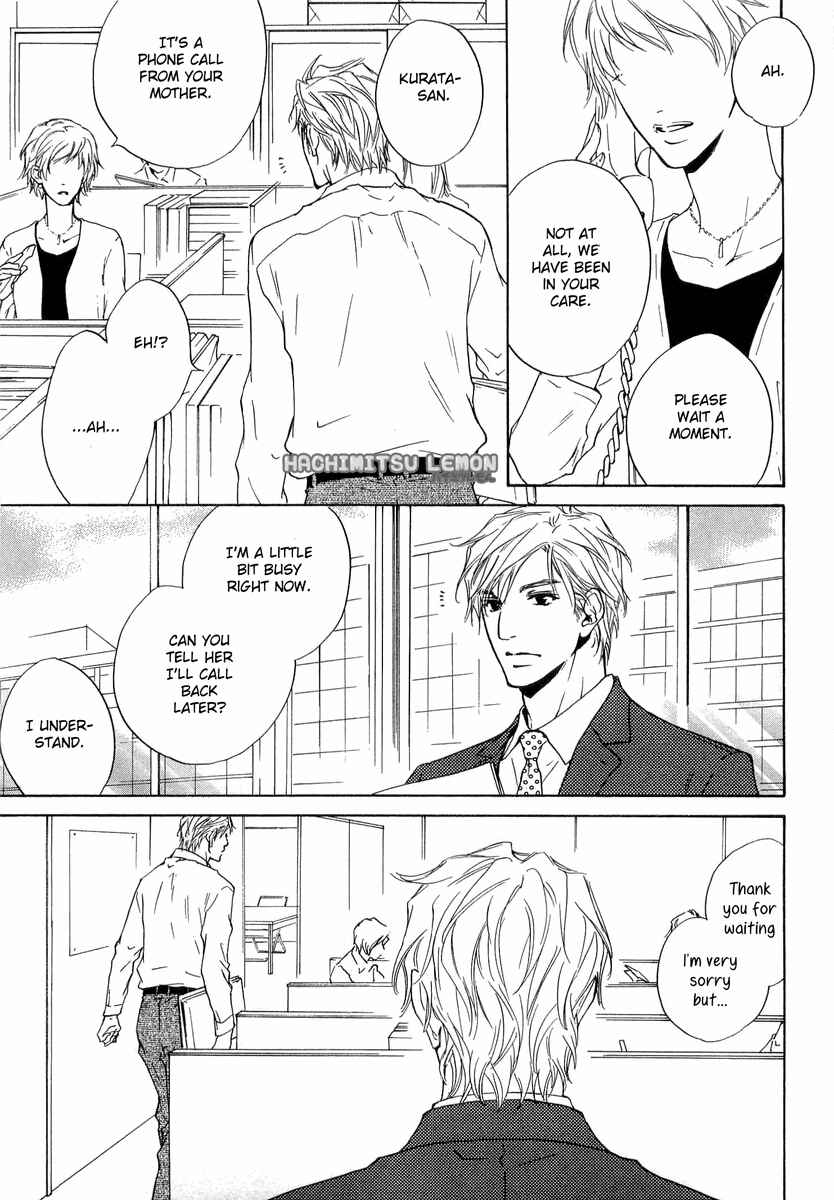 Page 32 Chapter 11 Junjou