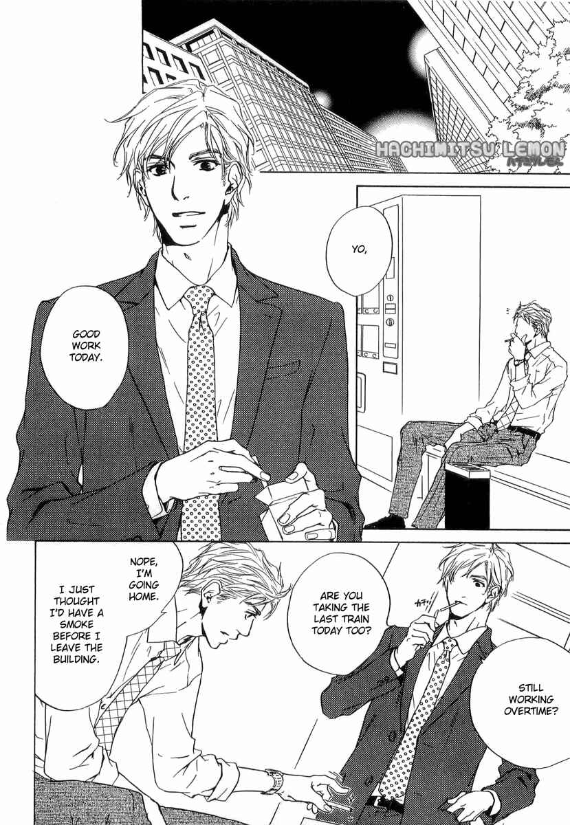 Page 33 Chapter 11 Junjou