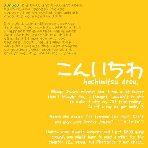 Page 43 Chapter 11 Junjou