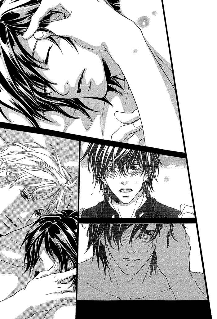 Page 6 Chapter 10.5 Junjou