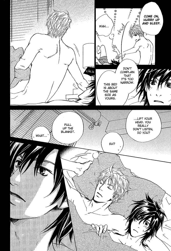 Page 21 Chapter 5 Junjou