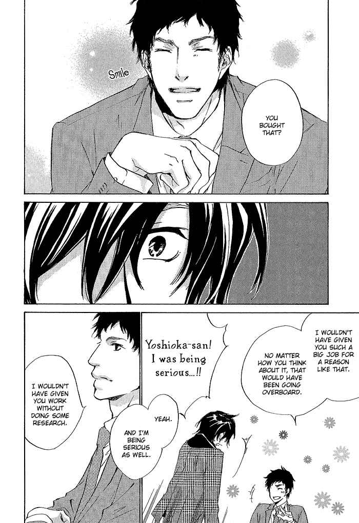Page 27 Chapter 5 Junjou