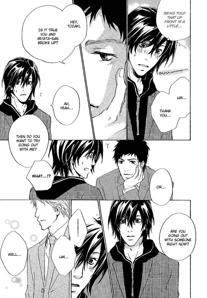 Page 30 Chapter 5 Junjou