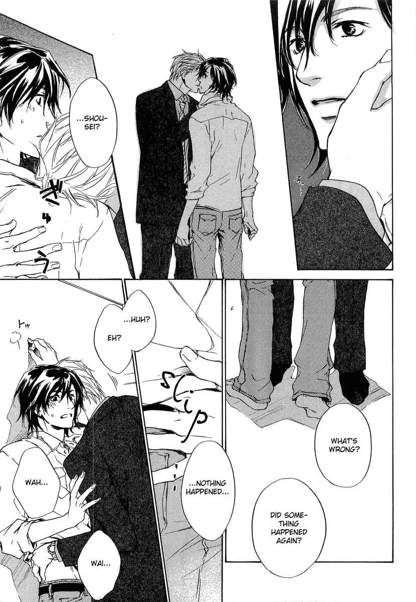 Page 11 Chapter 13 Junjou