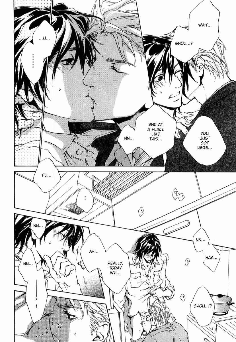 Page 12 Chapter 13 Junjou