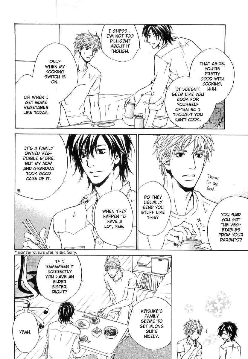 Page 16 Chapter 13 Junjou
