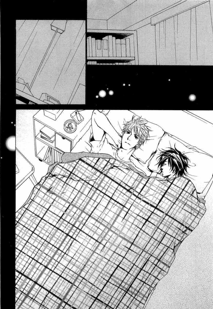 Page 18 Chapter 13 Junjou