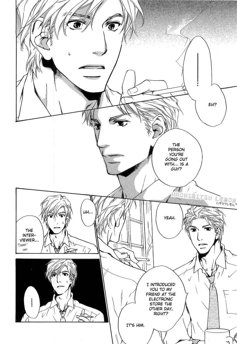 Page 2 Chapter 13 Junjou