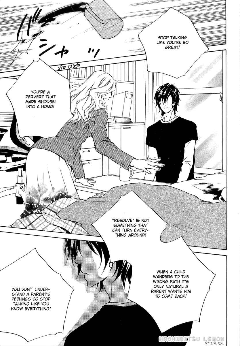 Page 27 Chapter 13 Junjou