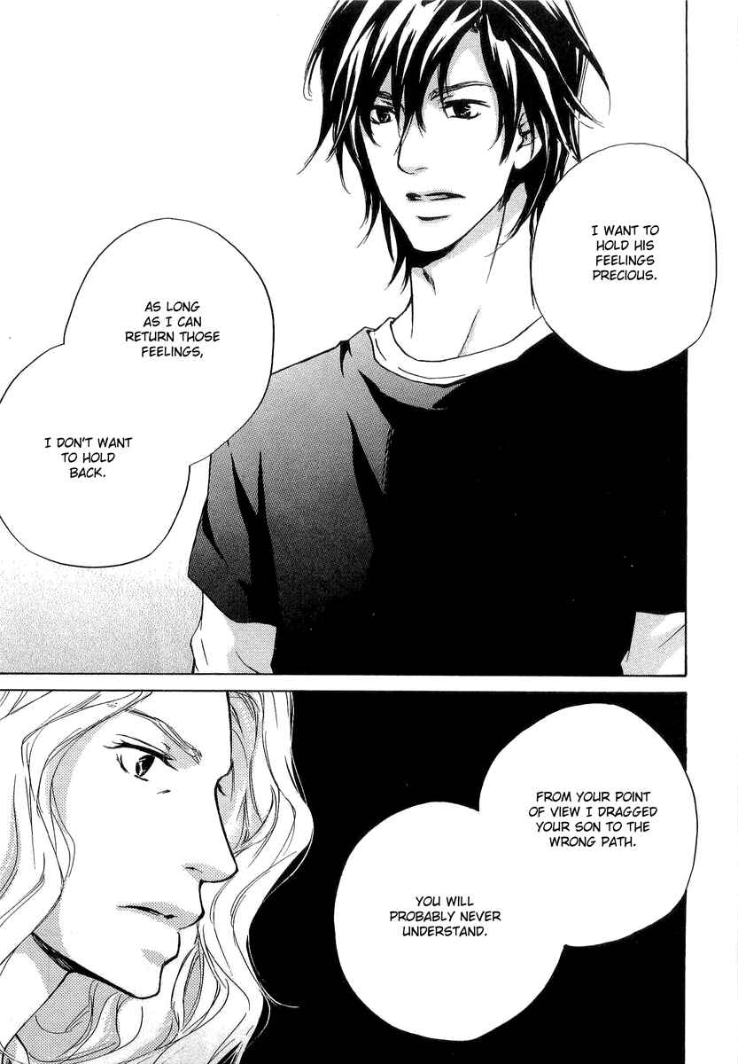 Page 29 Chapter 13 Junjou