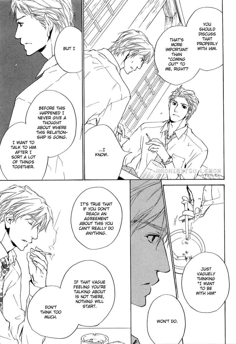 Page 5 Chapter 13 Junjou