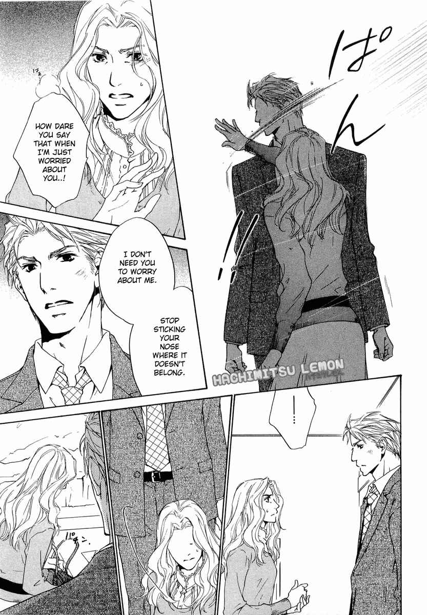 Page 11 Chapter 12 Junjou