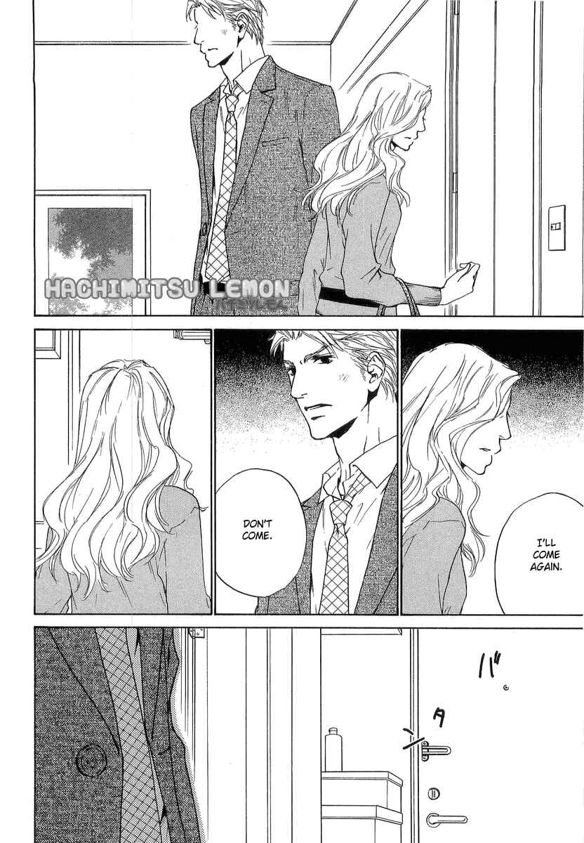 Page 12 Chapter 12 Junjou