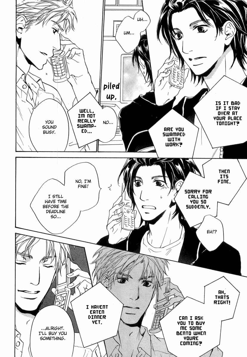 Page 14 Chapter 12 Junjou