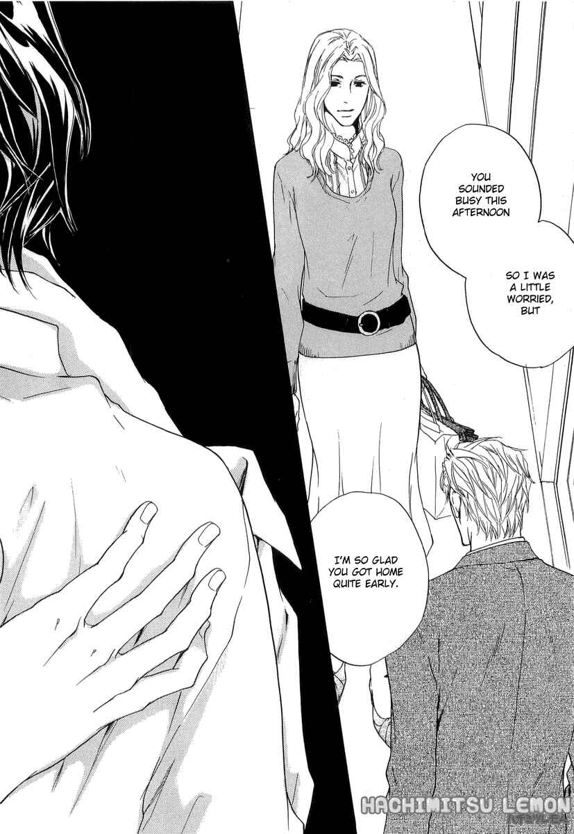 Page 2 Chapter 12 Junjou