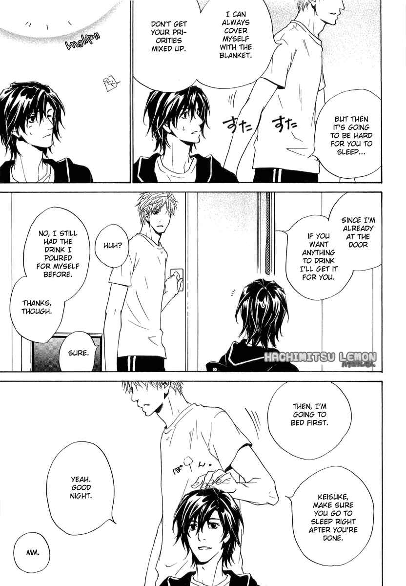 Page 23 Chapter 12 Junjou