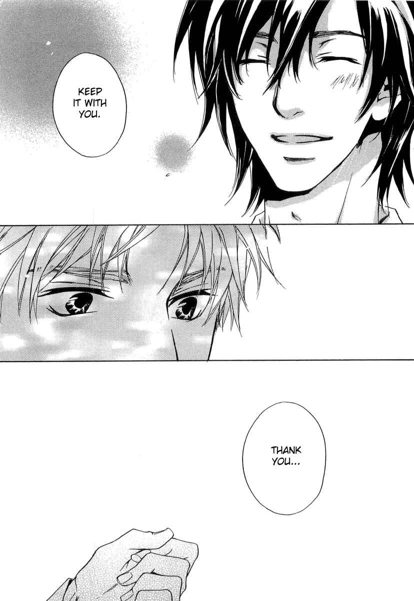 Page 28 Chapter 12 Junjou