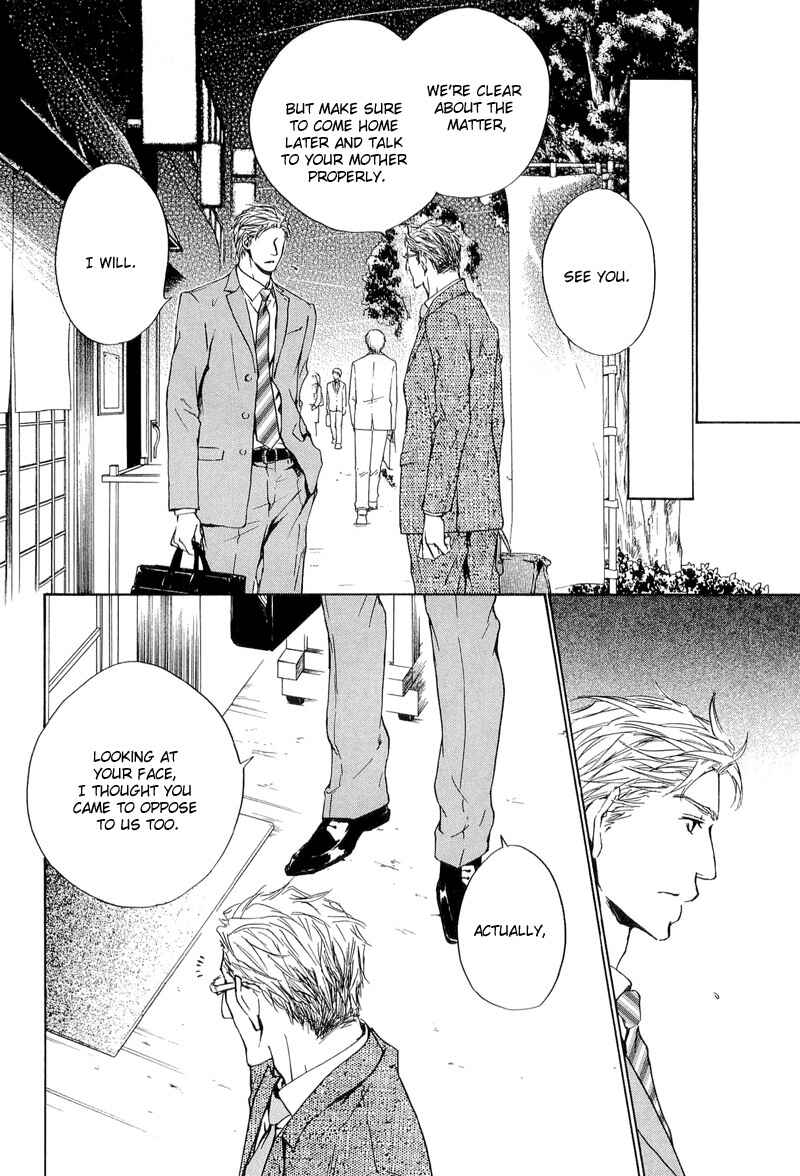 Page 10 Chapter 15 Junjou
