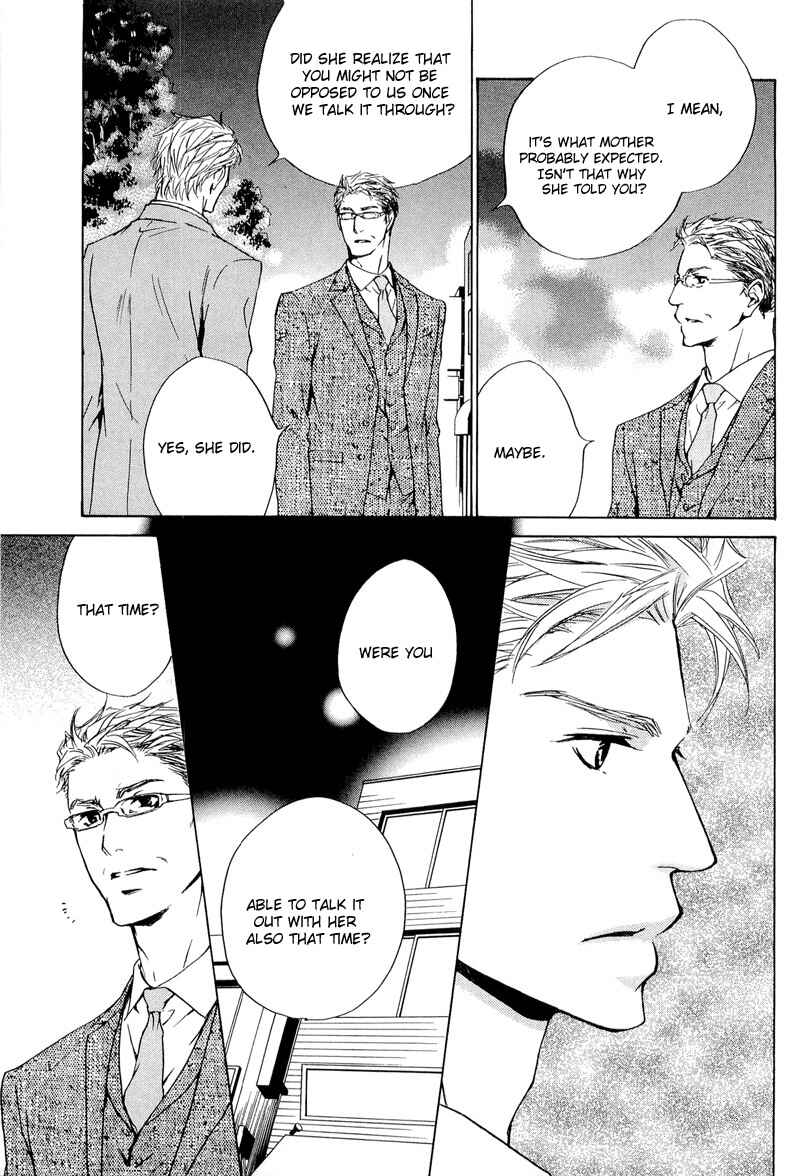 Page 11 Chapter 15 Junjou