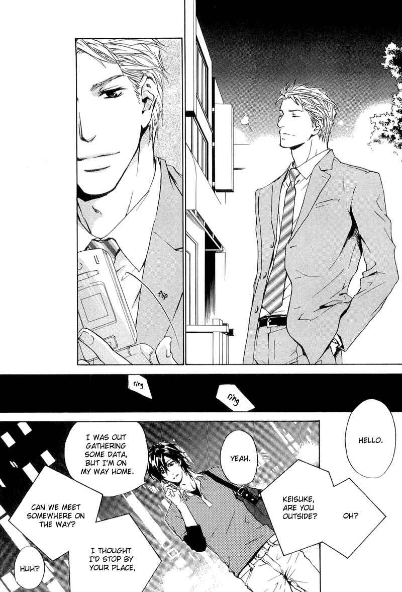 Page 14 Chapter 15 Junjou