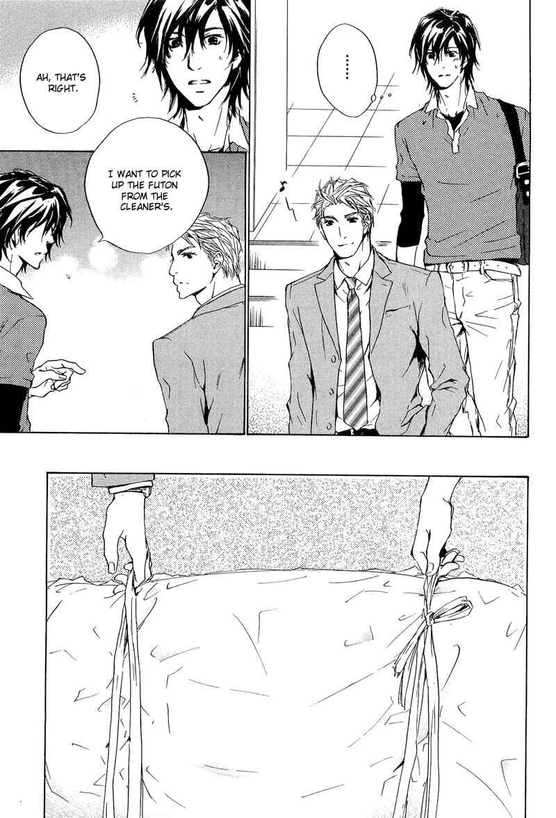Page 17 Chapter 15 Junjou