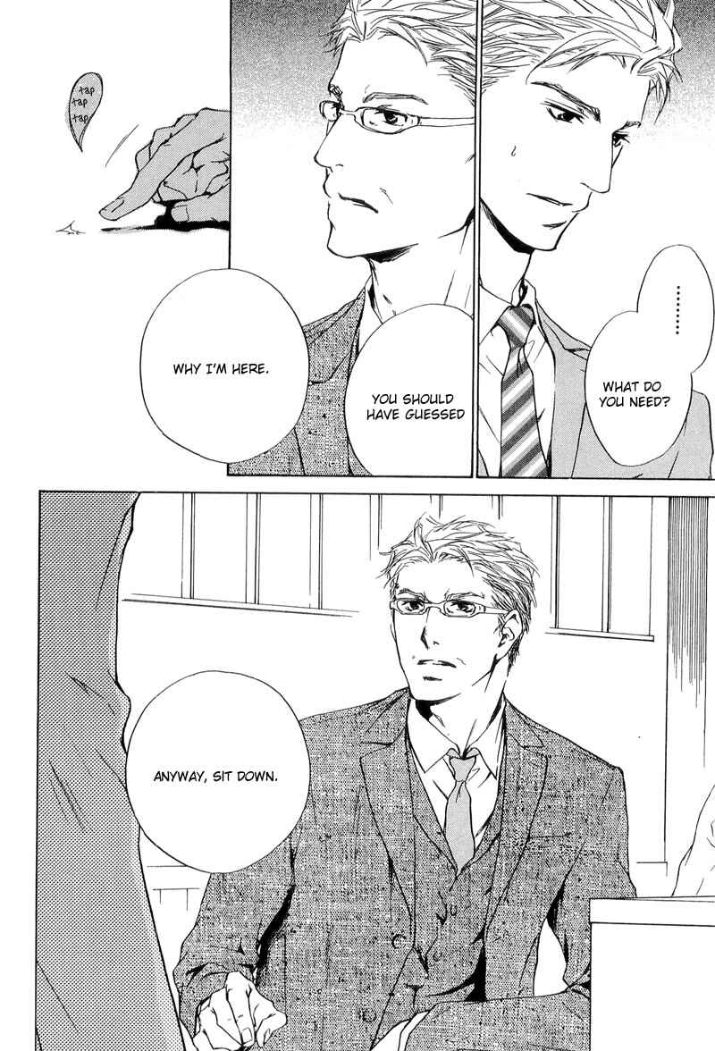 Page 2 Chapter 15 Junjou