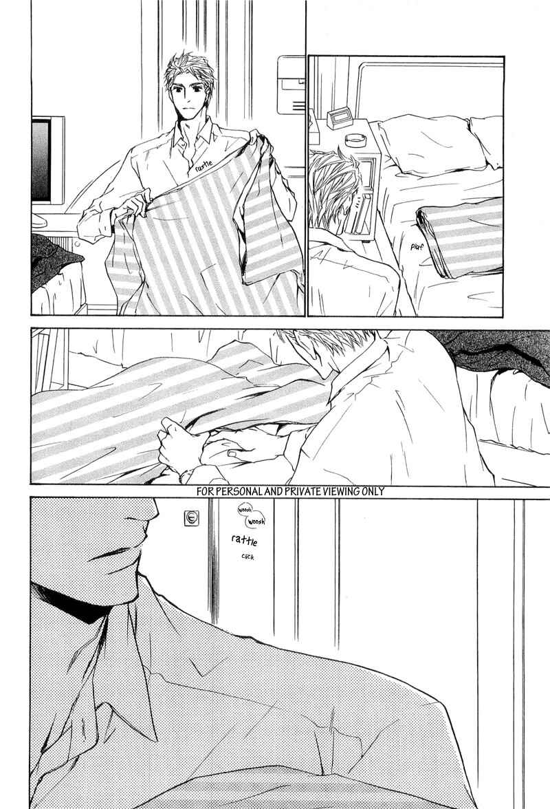 Page 20 Chapter 15 Junjou