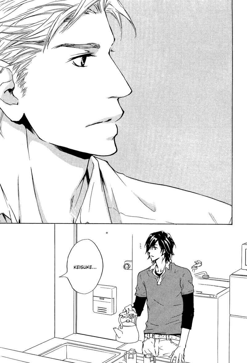 Page 21 Chapter 15 Junjou