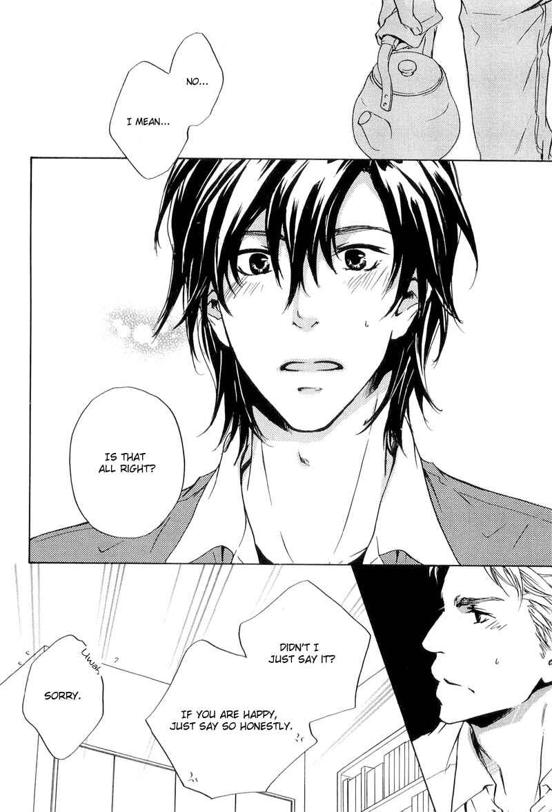 Page 24 Chapter 15 Junjou