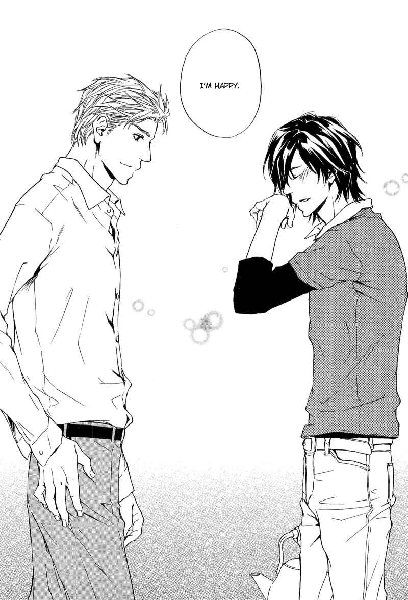 Page 25 Chapter 15 Junjou