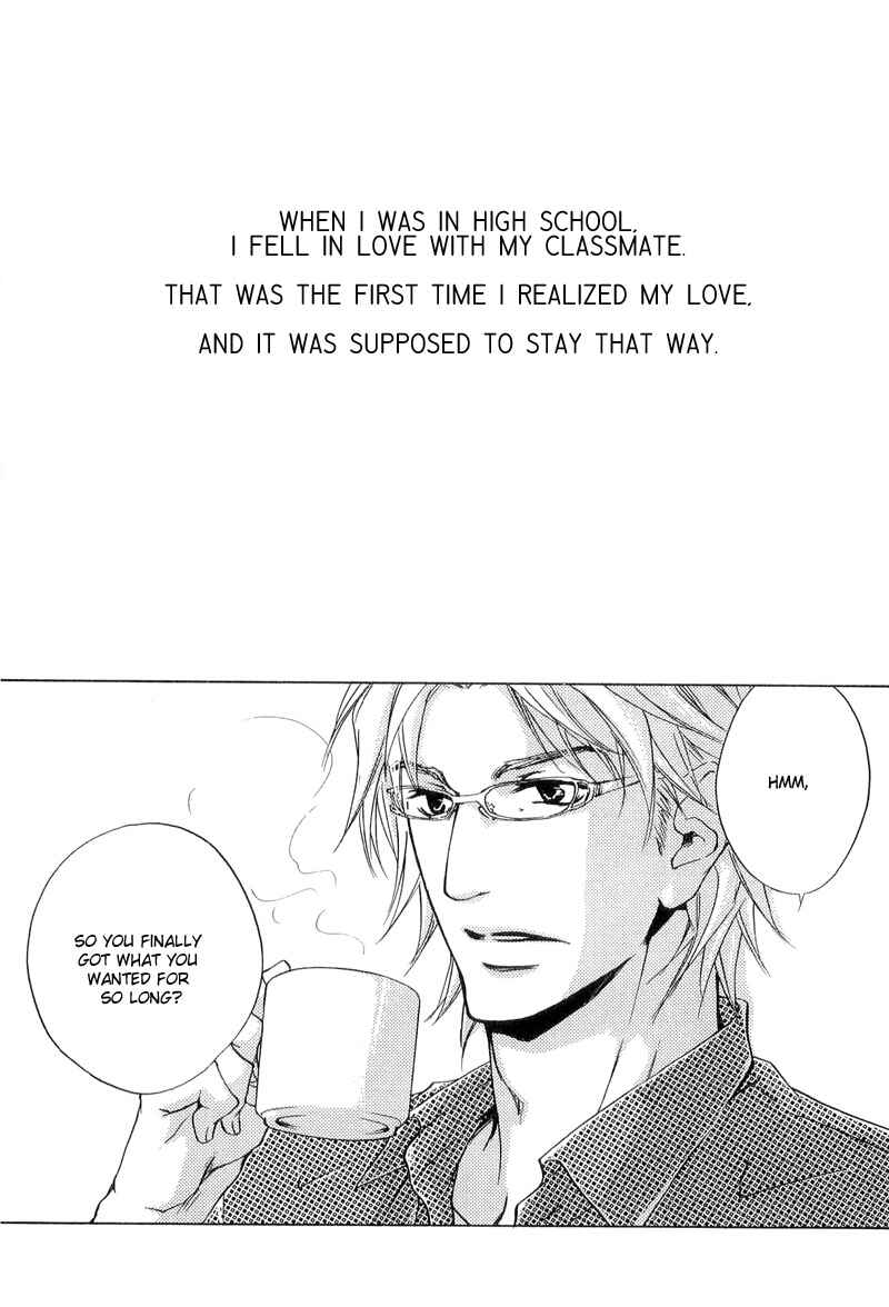 Page 28 Chapter 15 Junjou