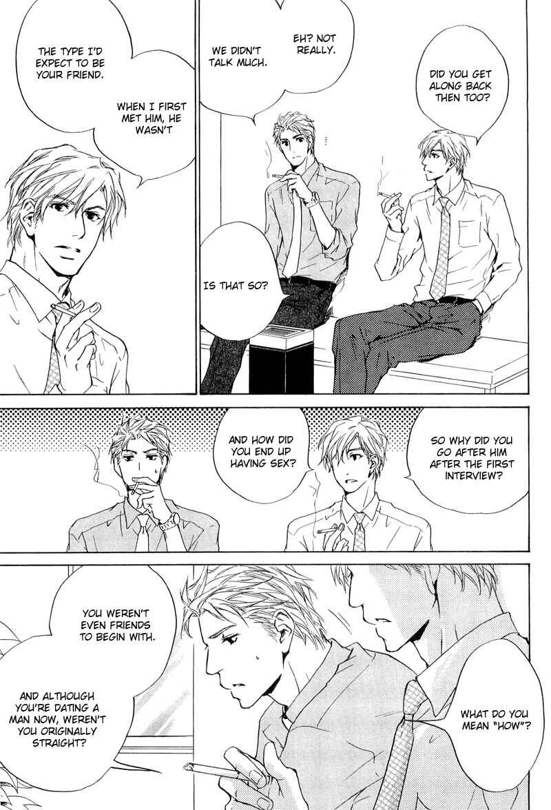 Page 31 Chapter 15 Junjou