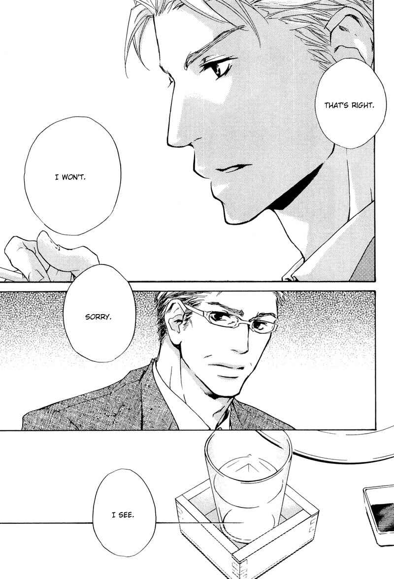 Page 9 Chapter 15 Junjou