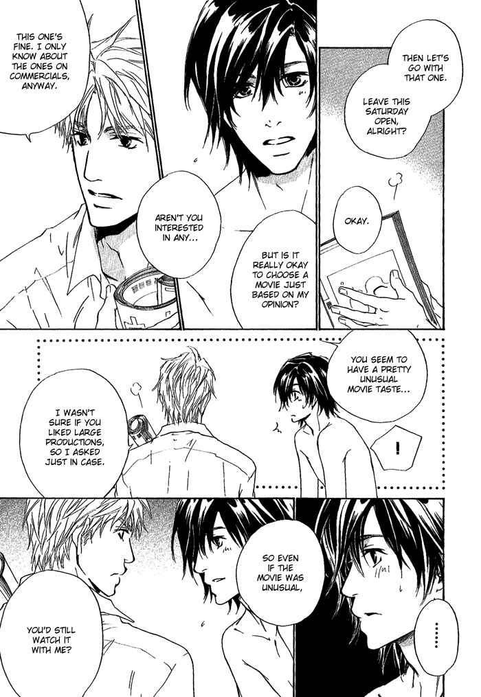 Page 12 Chapter 6 Junjou