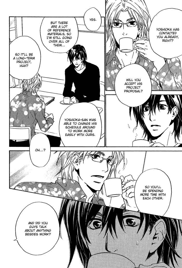 Page 17 Chapter 6 Junjou