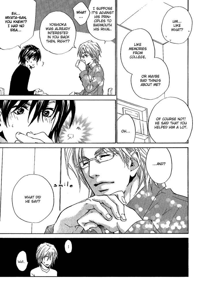 Page 18 Chapter 6 Junjou