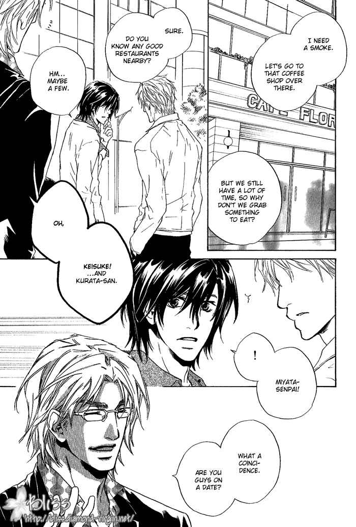 Page 28 Chapter 6 Junjou