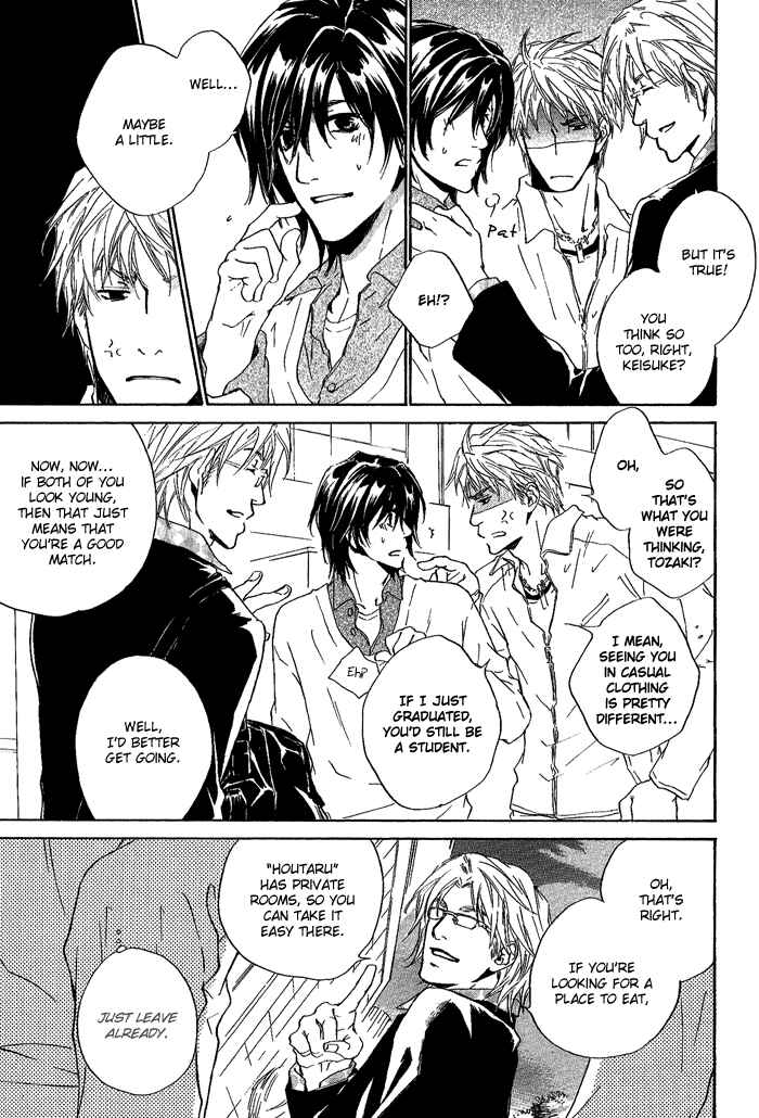 Page 30 Chapter 6 Junjou