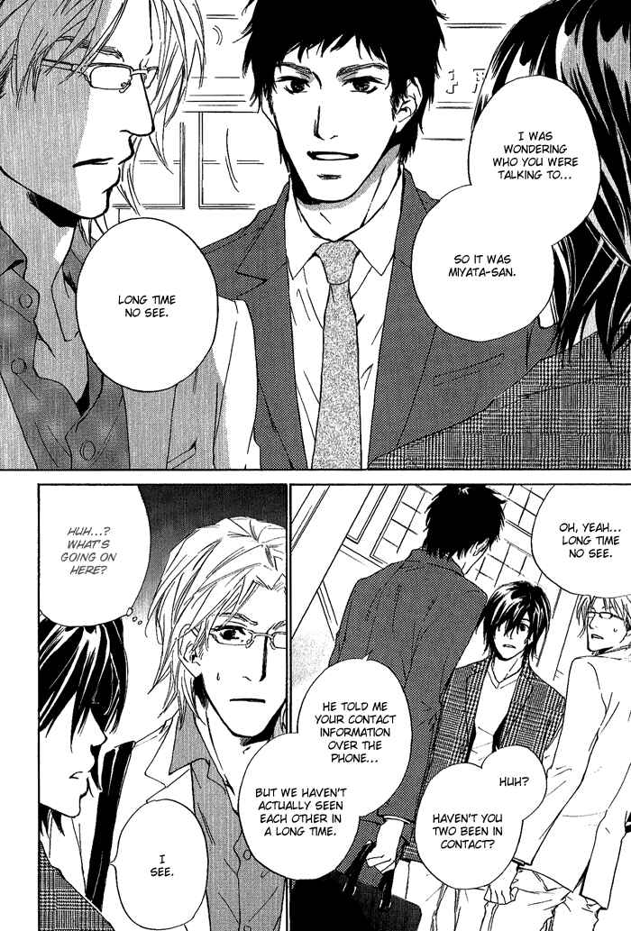 Page 35 Chapter 6 Junjou
